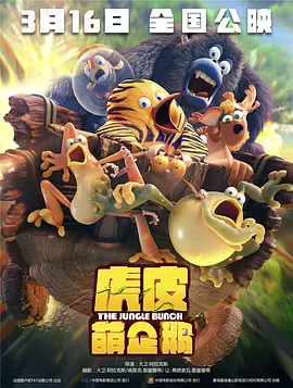 国产精选在线